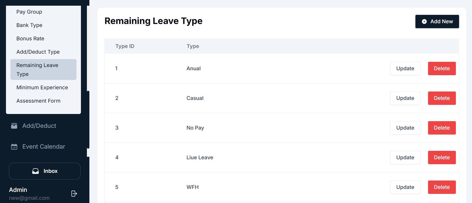 Expense Type Management