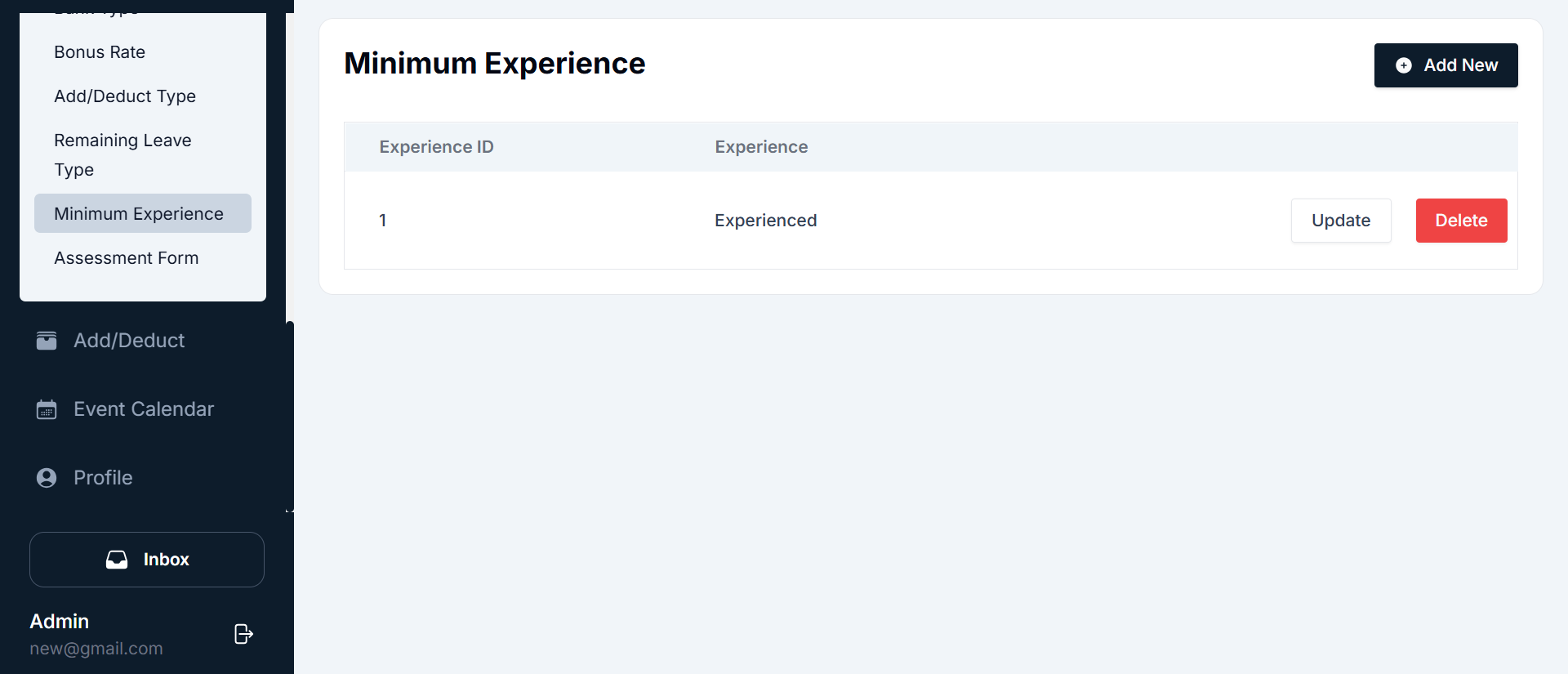 Expense Type Management